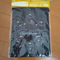 アサヒ　サンリオキャラクター　オリジナルデザイン　巾着ポーチ　黒