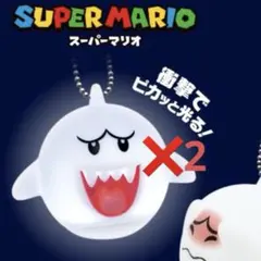 スーパーマリオ　テレサ　ぴかっとフィギュア　2個