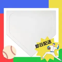 Item thumbnail for item 34feb789-6ce1-40b6-9729-f4c4e629b789