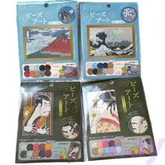 Item thumbnail for item 3ae8b5b5-755b-4759-a167-4655e50a9708