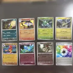 まとめ売り モンスターボールミラー20枚 - メルカリ