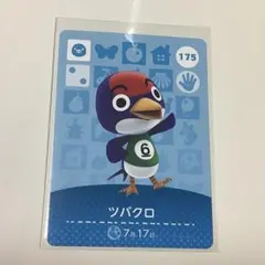 どうぶつの森　amiiboカード　ツバクロ