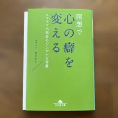 Item thumbnail for item e279b821-02d1-4db4-bb9c-73c234e3d091