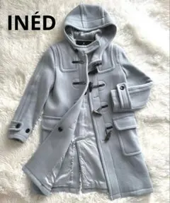 日本製　イネド　サックスブルー　ダッフルコート　7号　ヘリンボーン生地