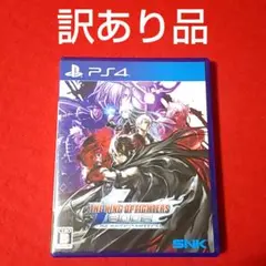 【動作確認済み】ザ・キングオブファイターズ2002 アンリミテッドマッチ　PS4