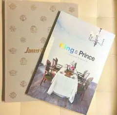 キンプリ パンフレット King&Prince ジャニアイ まとめ売り