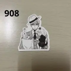 防水ステッカー908 スパイファミリー　ロイド、アーニャ