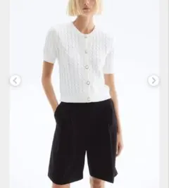 H&M ホワイトケーブルニット 半袖カーディガン シルバーボタン