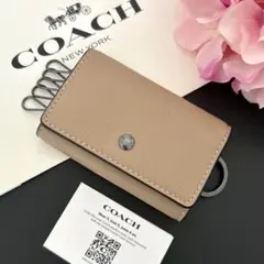 新品 正規品☆COAC コーチ キーケース ホワイト 花柄 キーケース