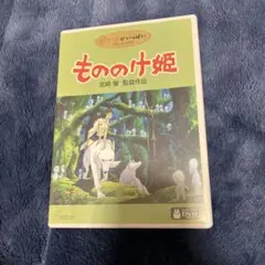 Item thumbnail for item 82a4dbb0-4a8d-4d03-bc05-bfb41bf8abf9