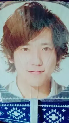 嵐 Beautiful World 二宮和也 うちわ