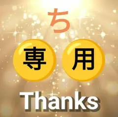 専用✨チーズケーキ (プレーン) ５号２個 アウトレット 大阪前田製菓 工場直売