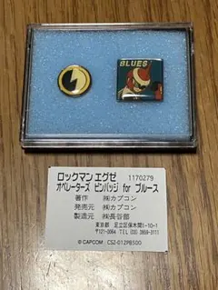 ひ*で様 ロックマン エグゼ ブルース ピンバッジ 2個セットのサムネイル