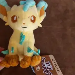 リーフィア ポケモンfit ポケモンセンター 限定 ぬいぐるみ