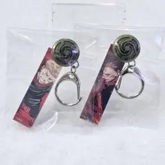 呪術廻戦　校章ボタン付きアクリルチャームコレクション