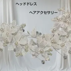 Item thumbnail for item 77076e35-4576-43ef-bffb-f54103fb6cd8