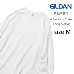 【ギルダン】新品未使用 ウルトラコットン 無地 長袖Tシャツ ホワイト M