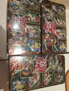 遊戯王【EU版】2023 Tin シュリンク付き❗️新品未開封‼️ 3個セット