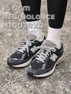 小*フ様 New Balance M2002RXD 25.0cm Gore-Te