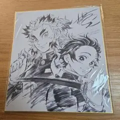 Item thumbnail for item 169436ca-acfa-4b84-b2a3-8b3c33029985