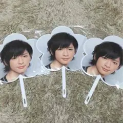 知念侑李 うちわ