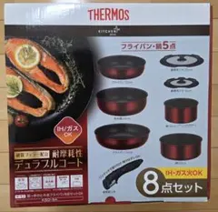 新品 未使用 CHUMS クッキングセット チャムス 値引き歓迎 - メルカリ