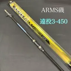 2本】DAIWA CROSS CARBO MARINE SURF X T19② - メルカリ