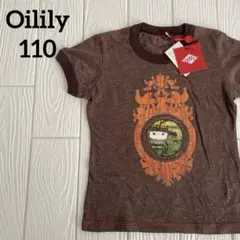 Oilily オイリリー 半袖Tシャツ ブラウン
