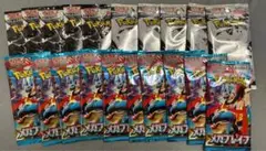ブラックボルト　ホワイトフレア　メガブレイブ　20パックまとめ売り