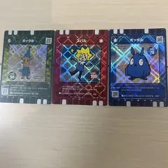 すばるランド限定 カード迷路ぐるり森大冒険 - メルカリ