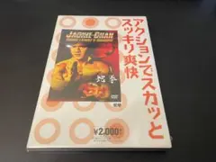 Item thumbnail for item 5e5b9ede-4c76-49f1-b3ea-c82030a104a0