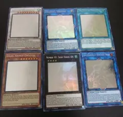 2026年最新】ダークアームドドラゴン ゴーストの人気アイテム - メルカリ