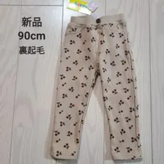 Item thumbnail for item f9daa26f-858e-4bc6-a10e-246389989b1e