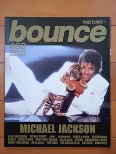 bounce 468 2022/12 マイケル・ジャクソン