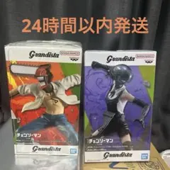 Item thumbnail for item 27a7a86b-5bdc-4bb4-9b30-364444845579