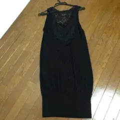 エゴイスト ワンピース