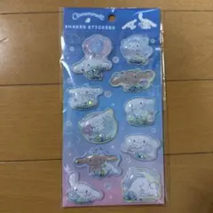 サンリオ　シナモロール　シナモン　シェイカーステッカーズ　シャカシャカシール