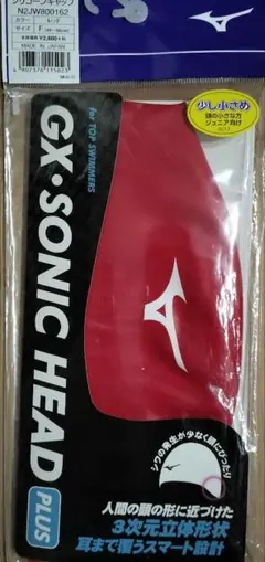 Item thumbnail for item 33619b05-3316-421e-8158-0b7d36a0ce44