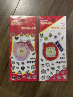 【新品】たまごっち　キラキラシール2 ぷっくりシール