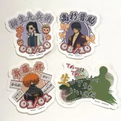 銀魂 まとめ売り - メルカリ
