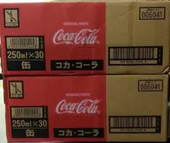 90年代長野コカコーラ社Coca-Cola 500ml 缶 2本セット - メルカリ