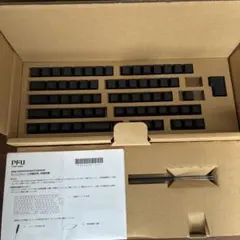 PFU HHKB キートップ キーキャップ 墨 無刻印 日本語配列