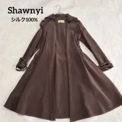 Snawnyi 美品✨シルク100%✨　スプリングフレアコート　ブラウン　40