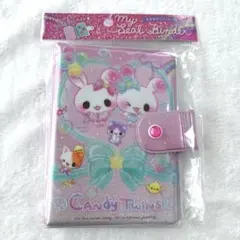 クーリア　シール帳　シールブック　キャンディツインズ