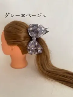 ビックリボンバナナクリップ　ドット柄　ジャガードリボン　春　ポップ　カジュアル