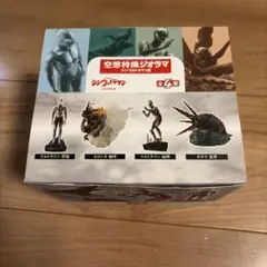 シン・ウルトラマン 空想特撮ジオラマフィギュアセット 全4種のサムネイル