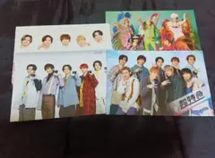 超特急　ポストカード（集合）4枚まとめ売り
