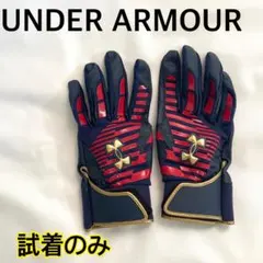 アンダーアーマー バッティング用グローブ 野球 クリーンアップ プロ