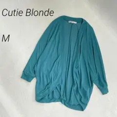 CutieBlonde ドルマンニットカーディガン　前開き　薄手　無地　青緑