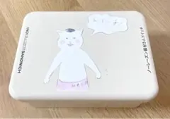 【空き缶のみ】ノーレーズンサンド猫村さんドイッチ猫イラスト缶マガジンハウス展限定